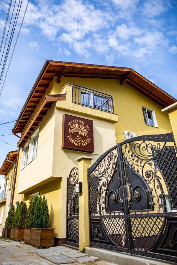 Forest Oasis Guest House Free Parking Сапарева-Баня Экстерьер фото